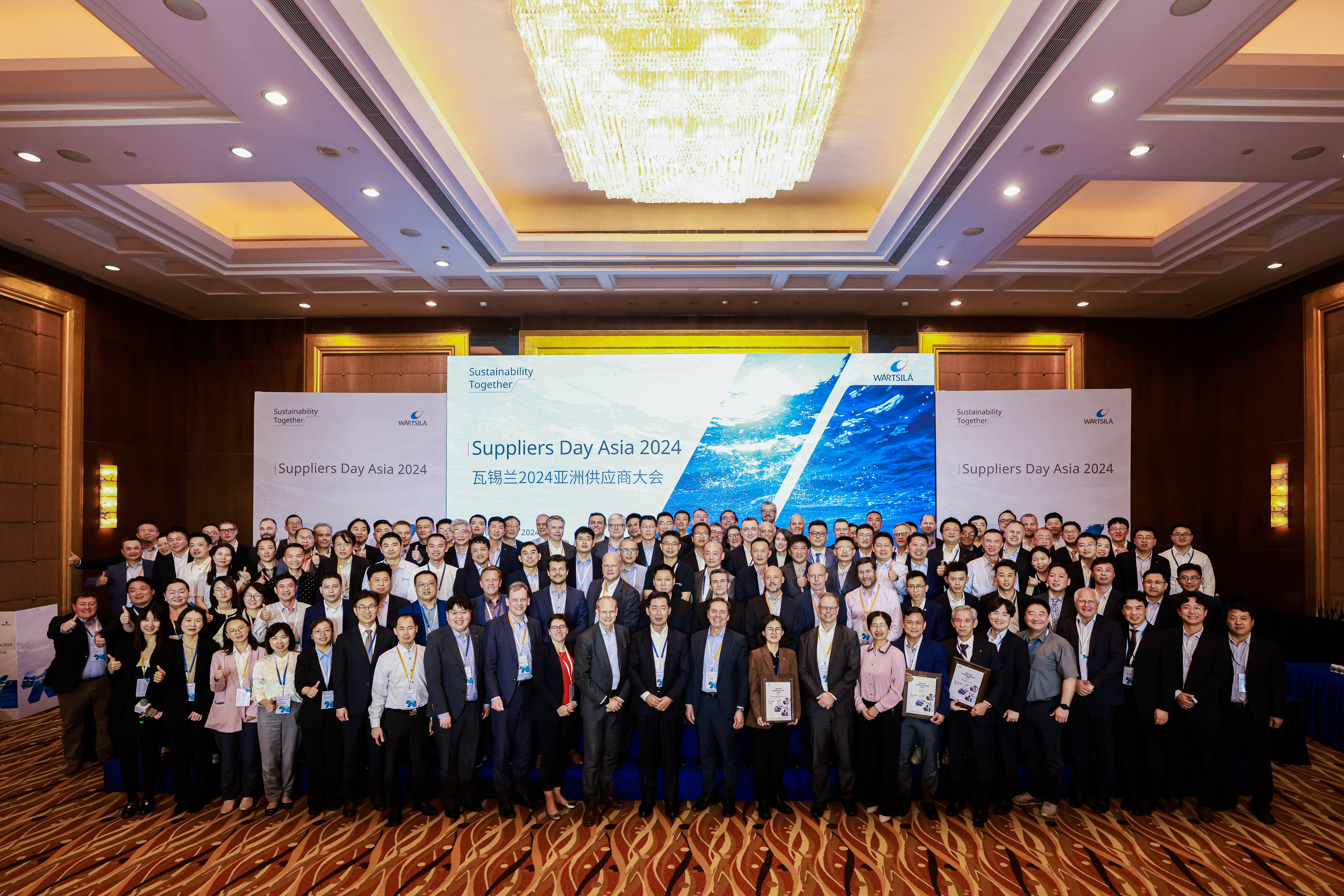 Zhenjiang Jinye Propeller Co., Ltd. partecipa alla conferenza del fornitore dell'Asia del 2024 di Wärtsilä come fornitore globale