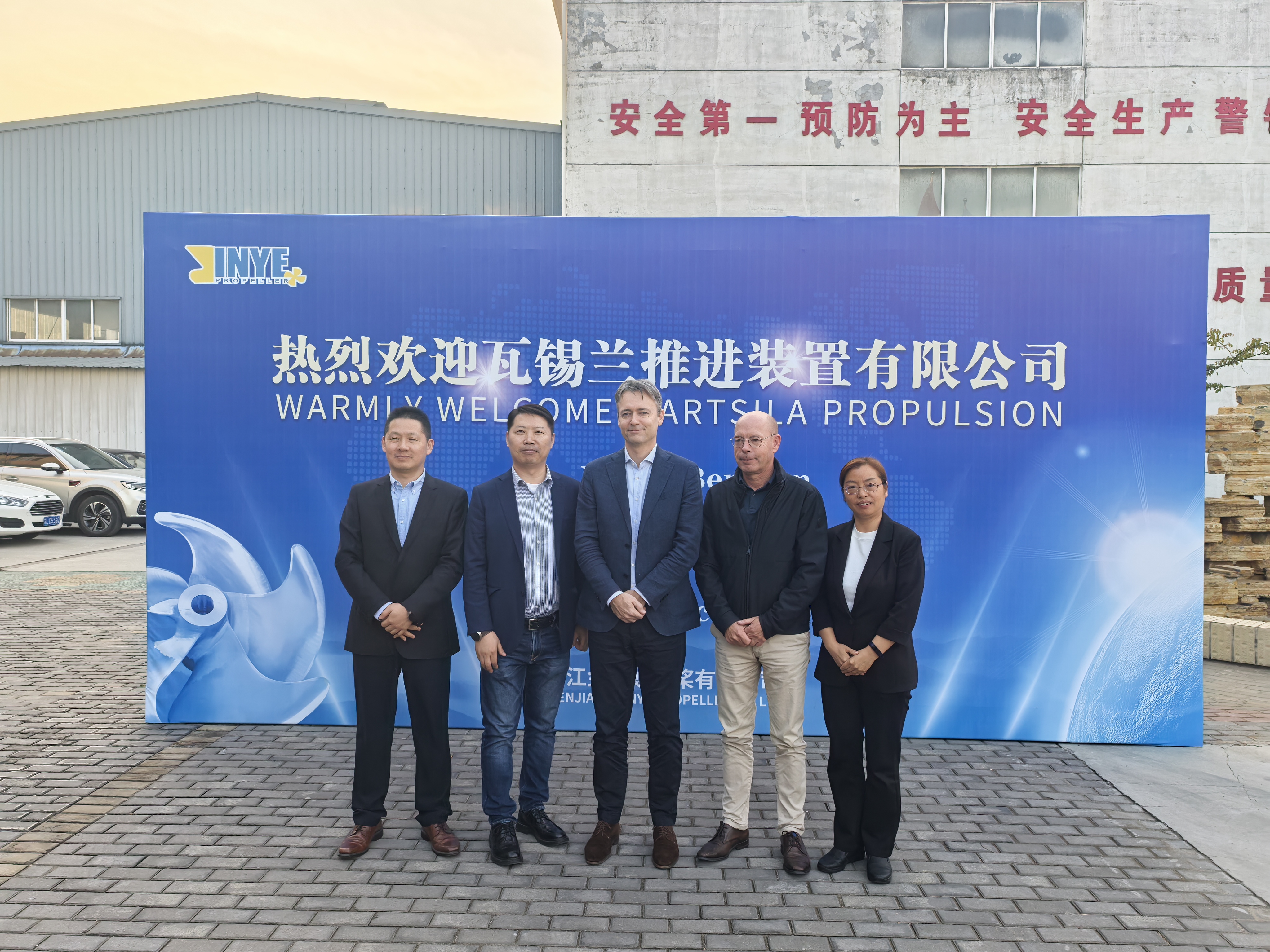 Il signor Bernd Bertram, vicepresidente dell'azienda di propulsione Marine Power Wartsila, e il suo team hanno visitato Zhenjiang Jinye Propeller Co., ltd il 7 novembre 2024